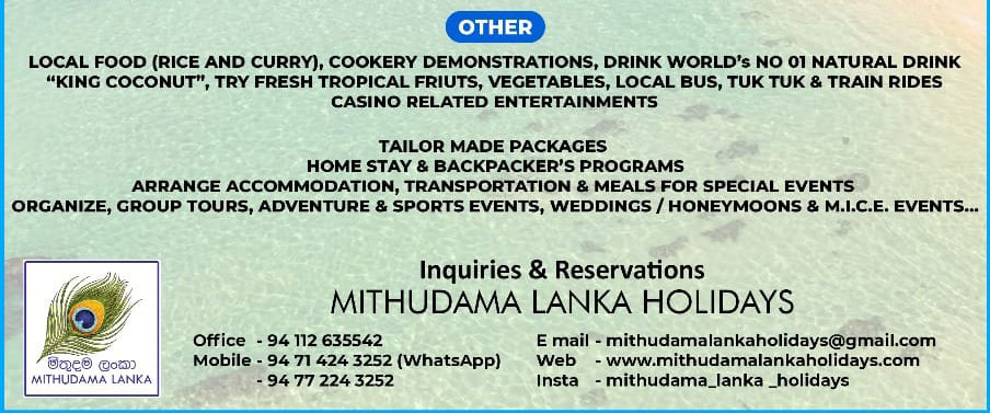 Sri Lanka Mithudama Holidays, tourist in Sri Lanka, Back packers holidays in Sri Lanka Sri Lanka